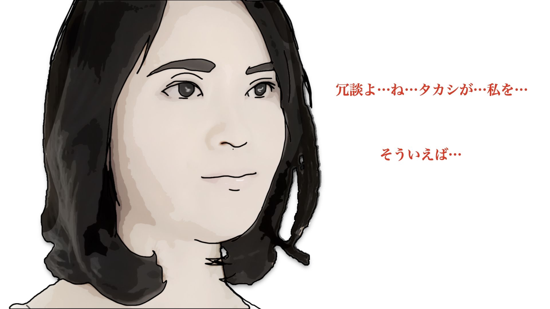 アナルだったら近親相姦じゃないよね サンプル5ページ目