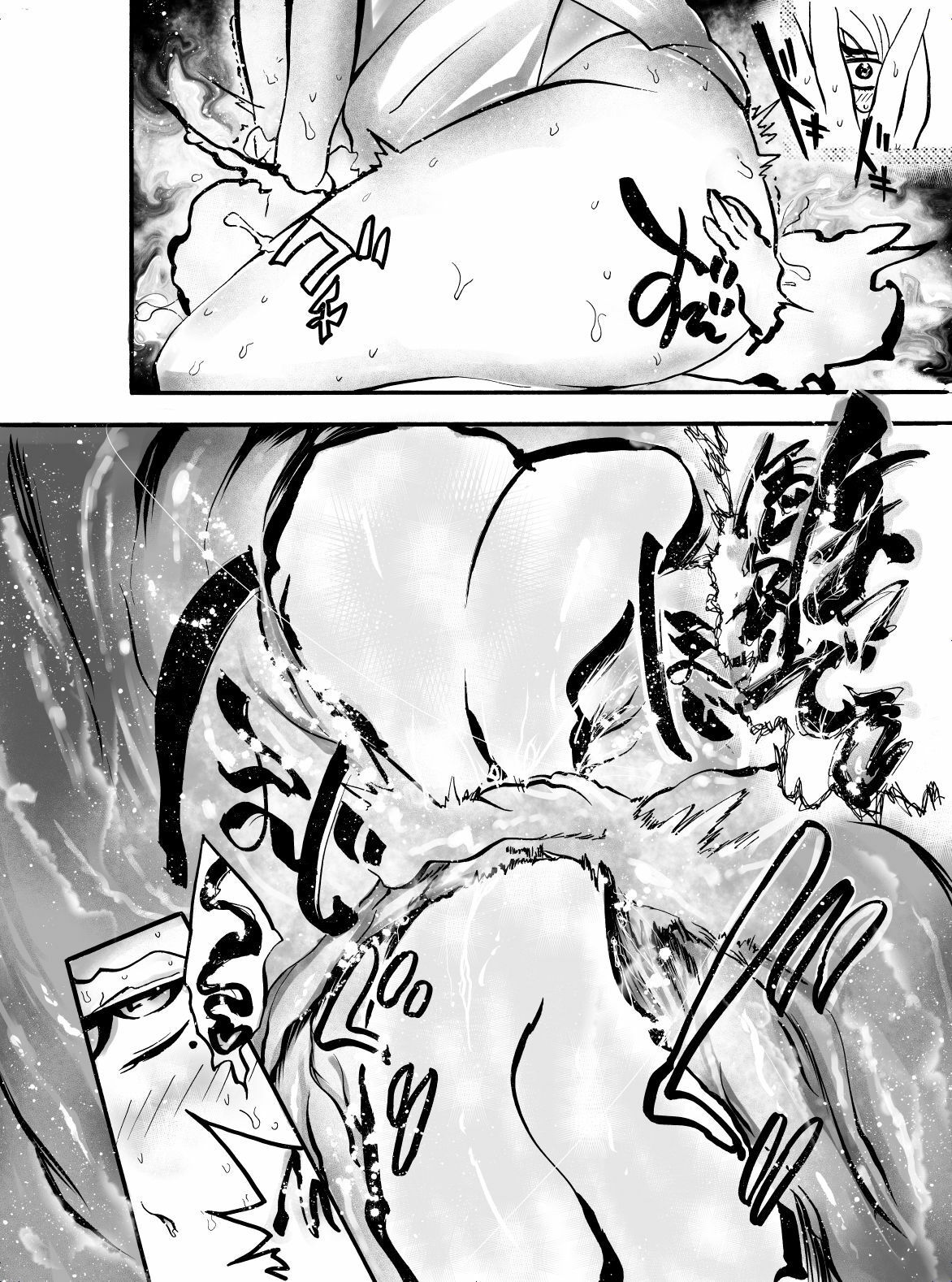 心霊スペシャル！今夜は寝れないエロ体験 サンプル6ページ目