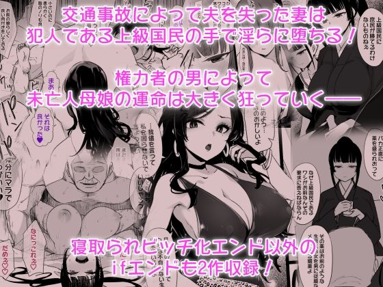 草野郎BOX総集編 2020-2023 サンプル5ページ目
