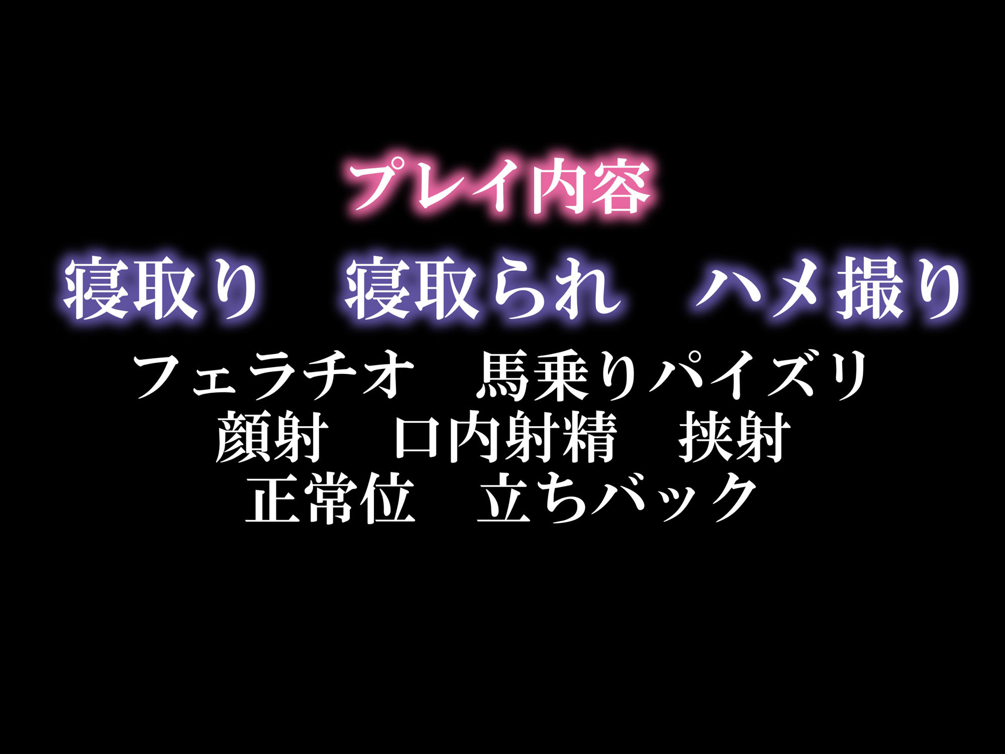 僕は… サンプル7ページ目