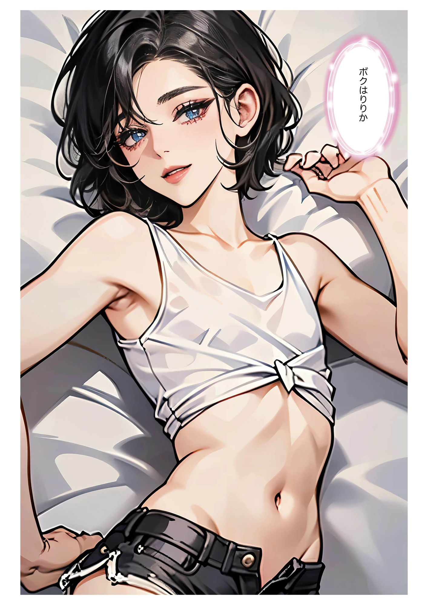 Fem Boy’s Dream 桃色男子の午後 サンプル1ページ目