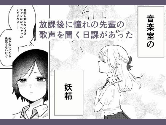 時間よ止まれ！シリーズ総集編3 サンプル8ページ目