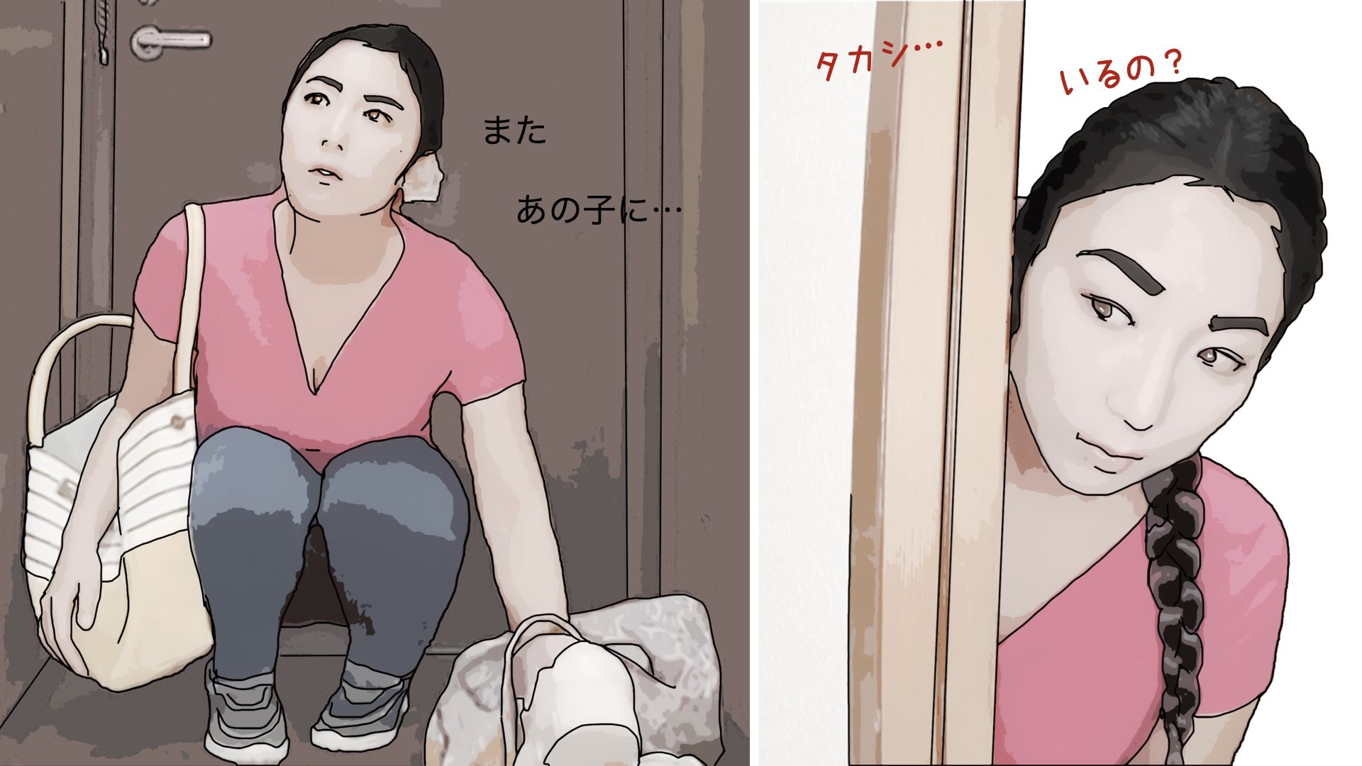 金曜日は次男のアハ？ートでイクっ サンプル4ページ目