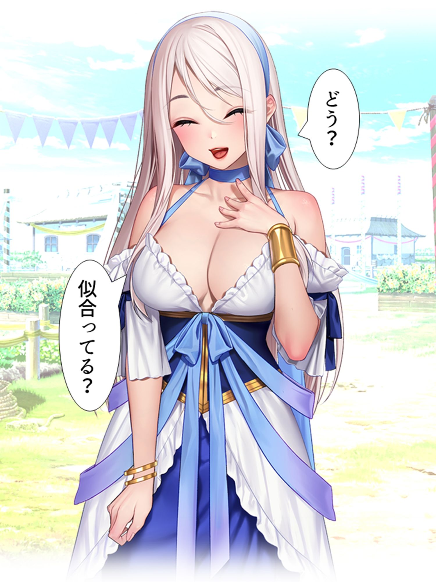 爆乳ホムンクルスに徹底的に搾られる成り上がりライフ ＜総集編＞ サンプル7ページ目