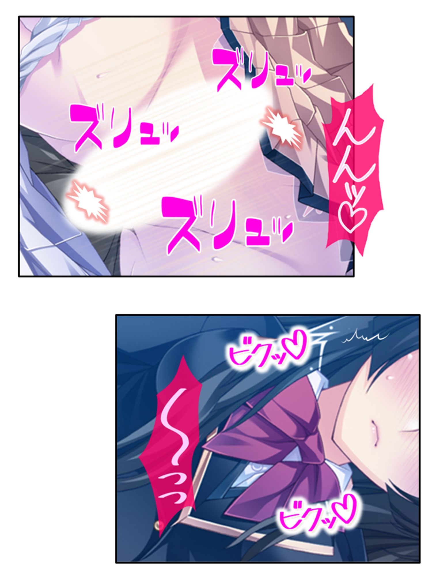 魔物に乗っ取られた僕の触手托卵 5巻 サンプル5ページ目