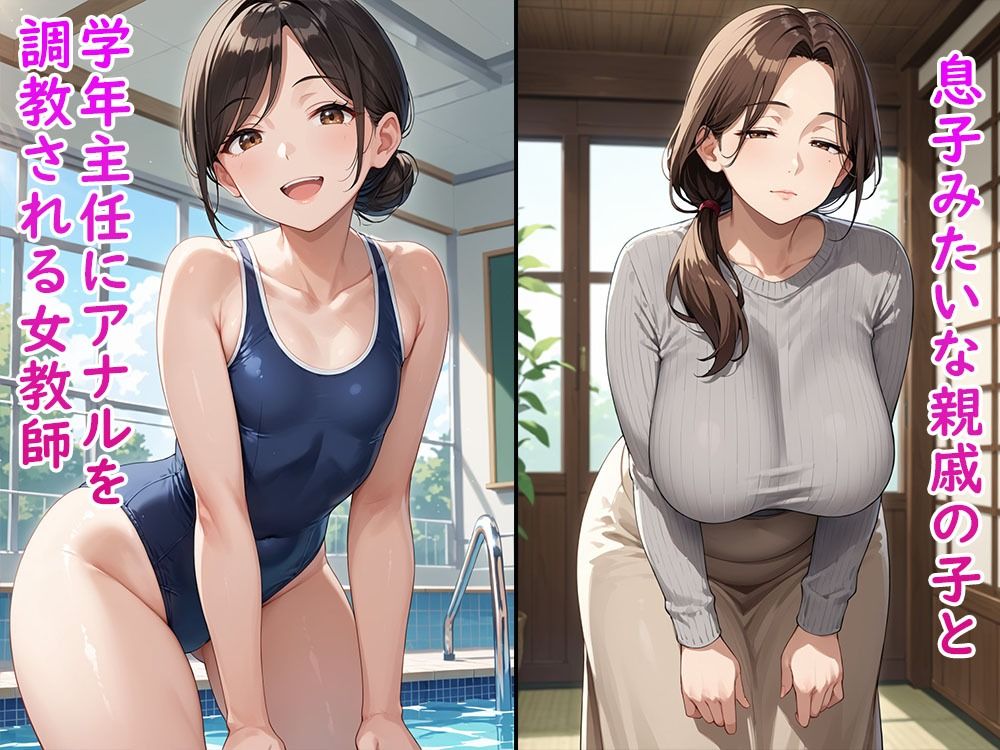 人妻の深窓 サンプル4ページ目