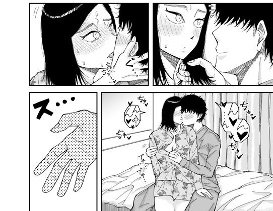 ツリ目高身長OLとのイチャラブセックス サンプル2ページ目