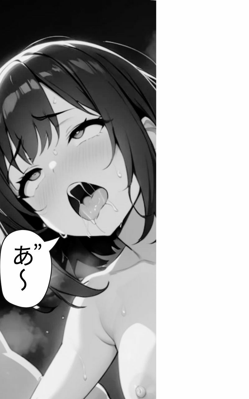 欲求不満彼女に多目的トイレで襲われる サンプル10ページ目