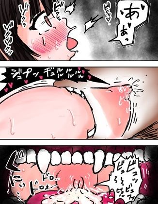 種付け御免！！3 〜手に入れた孕み妻2人とボテ腹ハーレムSEX〜…の巻 サンプル7ページ目