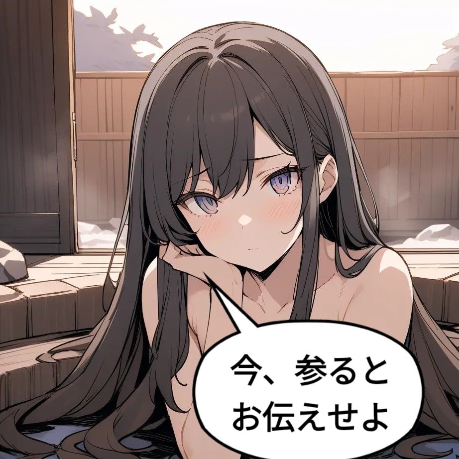 ロリ教師が戦国最弱大名に転生comic with novel サンプル4ページ目