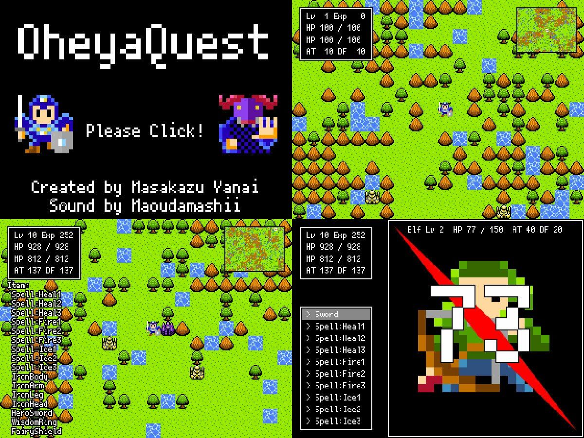 レトロ風RPG フルスクラッチ開発 全コード サンプル1ページ目
