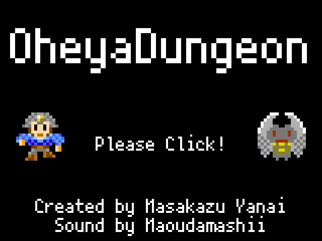 洞窟探検ゲームを作ろう JavaScript 全コード サンプル2ページ目