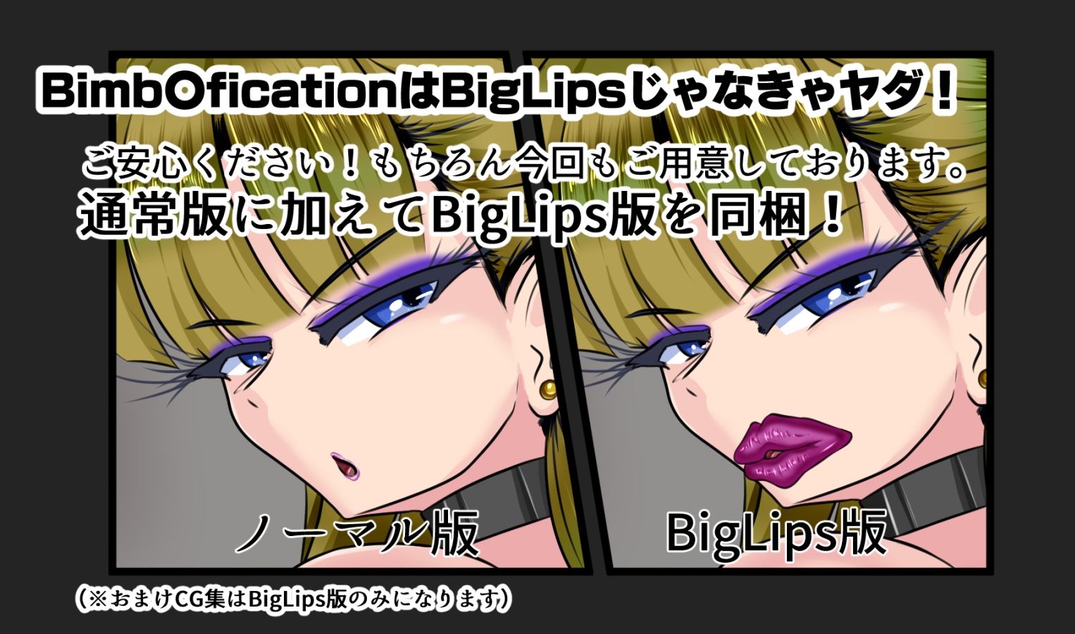 はこらち サンプル5ページ目
