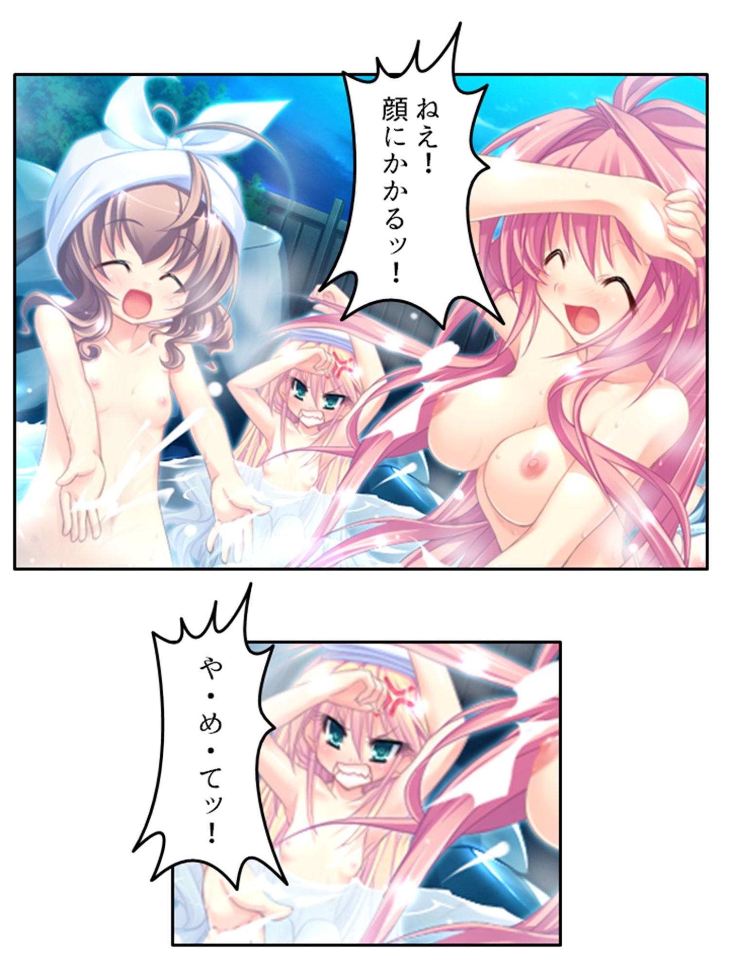 俺の彼女は抱き枕！？ 次元を超えた推し愛ハーレム ＜総集編＞ サンプル4ページ目