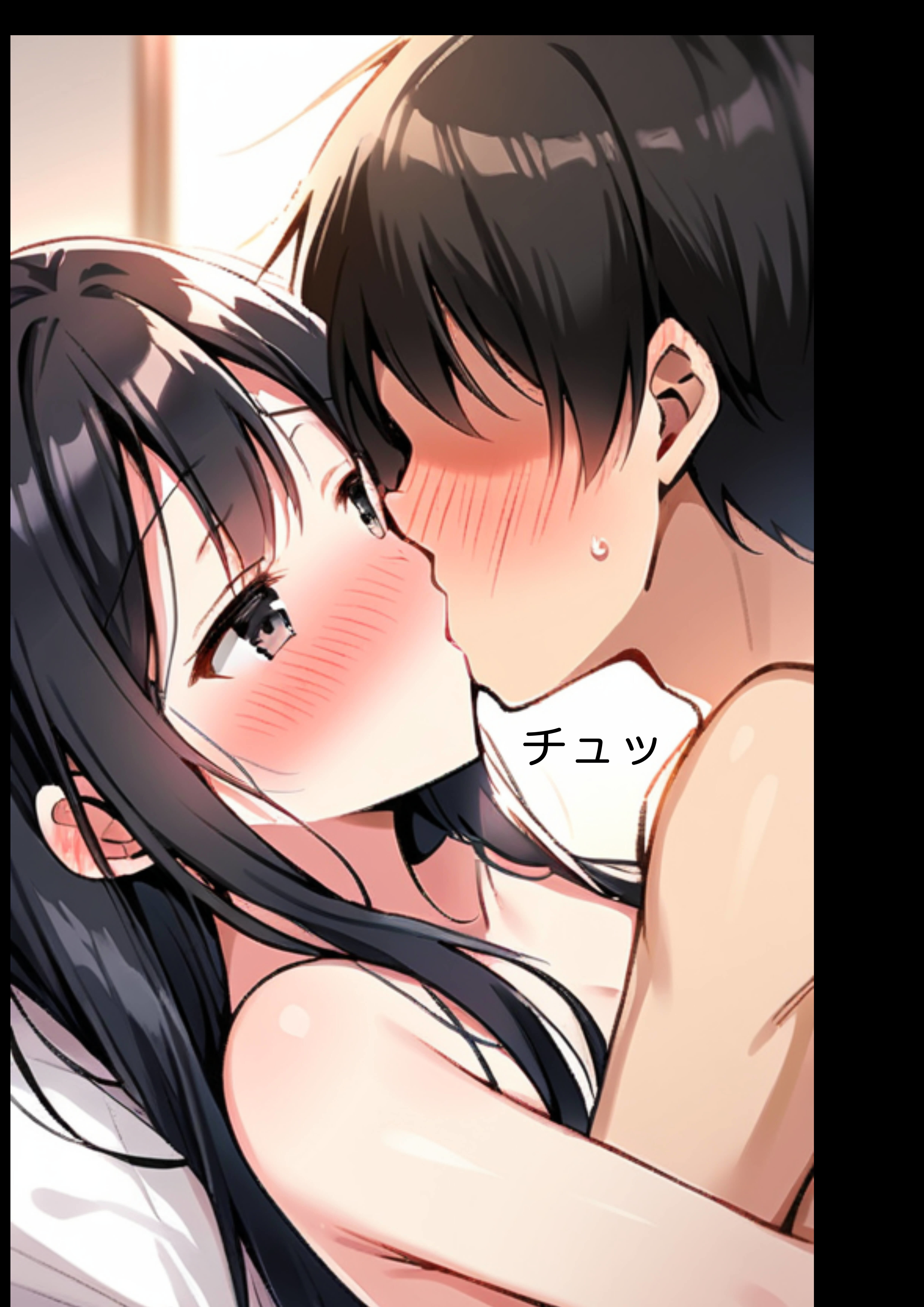 美女の倍返し サンプル6ページ目