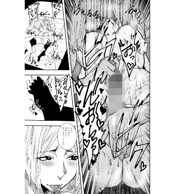 ふたなり化ヒロイン秋雨イズナ  個室レズ密着乳首責め編 サンプル3ページ目