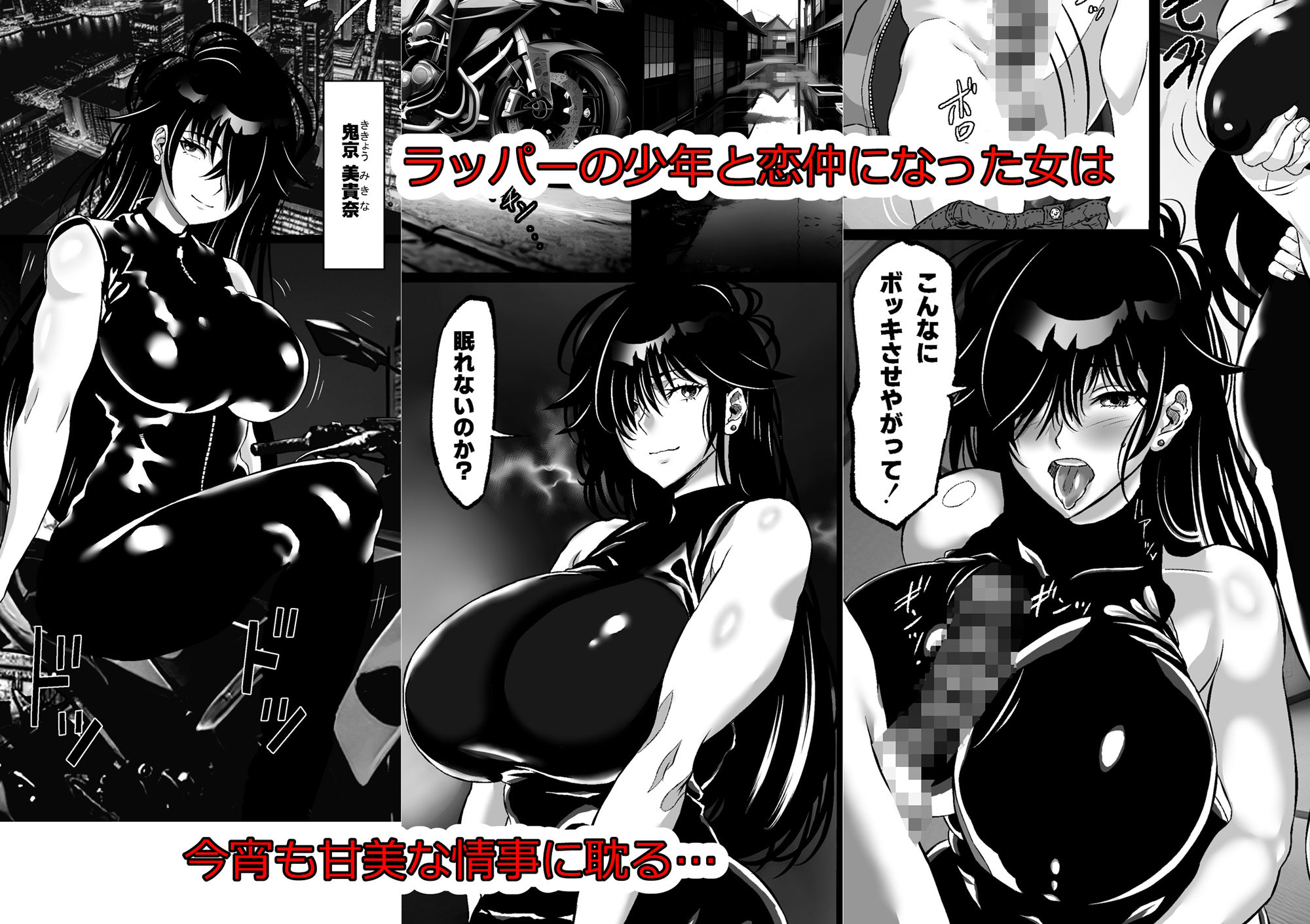 マツリアソビ サンプル1ページ目