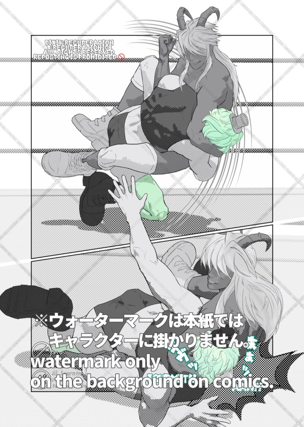 【ゲイ向け】魔王様×元勇者×魔王様 異世界いちゃラブスパー教室 サンプル9ページ目