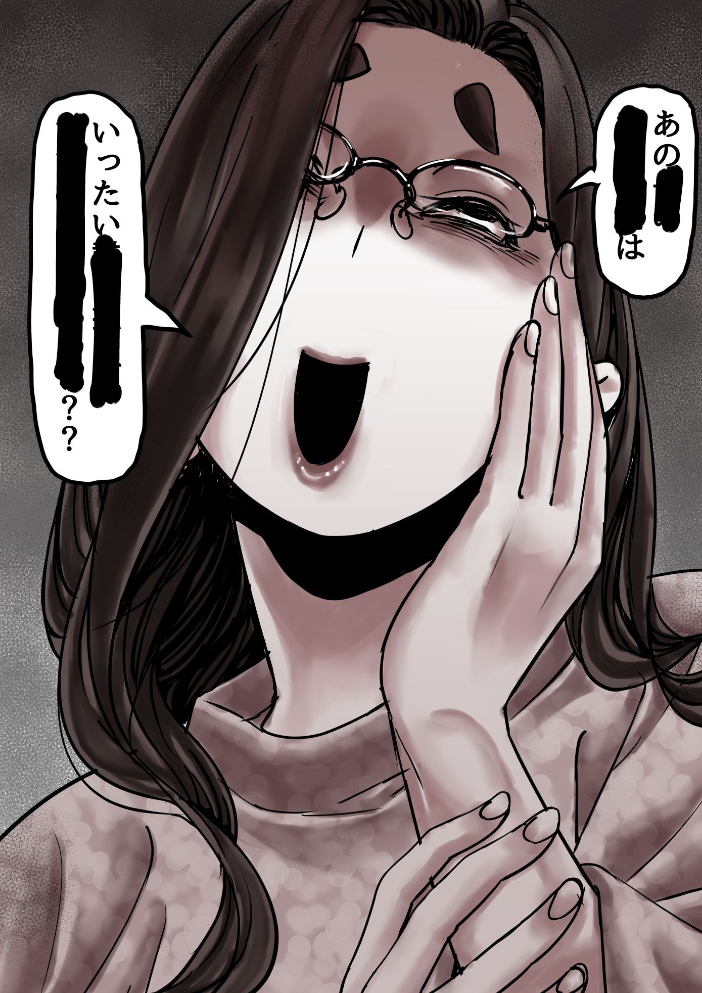 母と堕ちていく part8 サンプル1ページ目