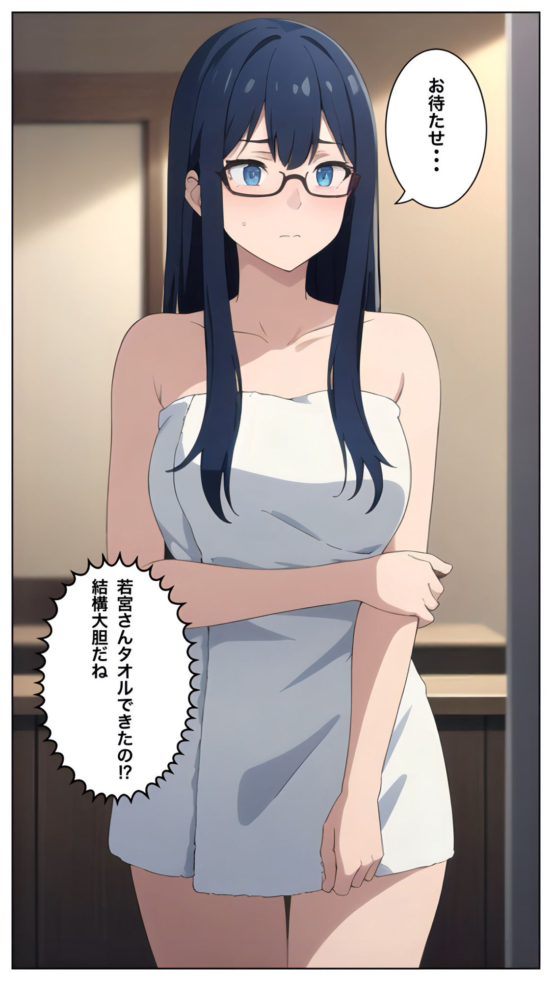 清楚なガリ勉美女にテストで勝ったからヤリたい放題した結果 サンプル10ページ目