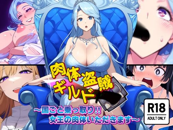 AfterImage2024年下半期オリジナル総集編 サンプル6ページ目