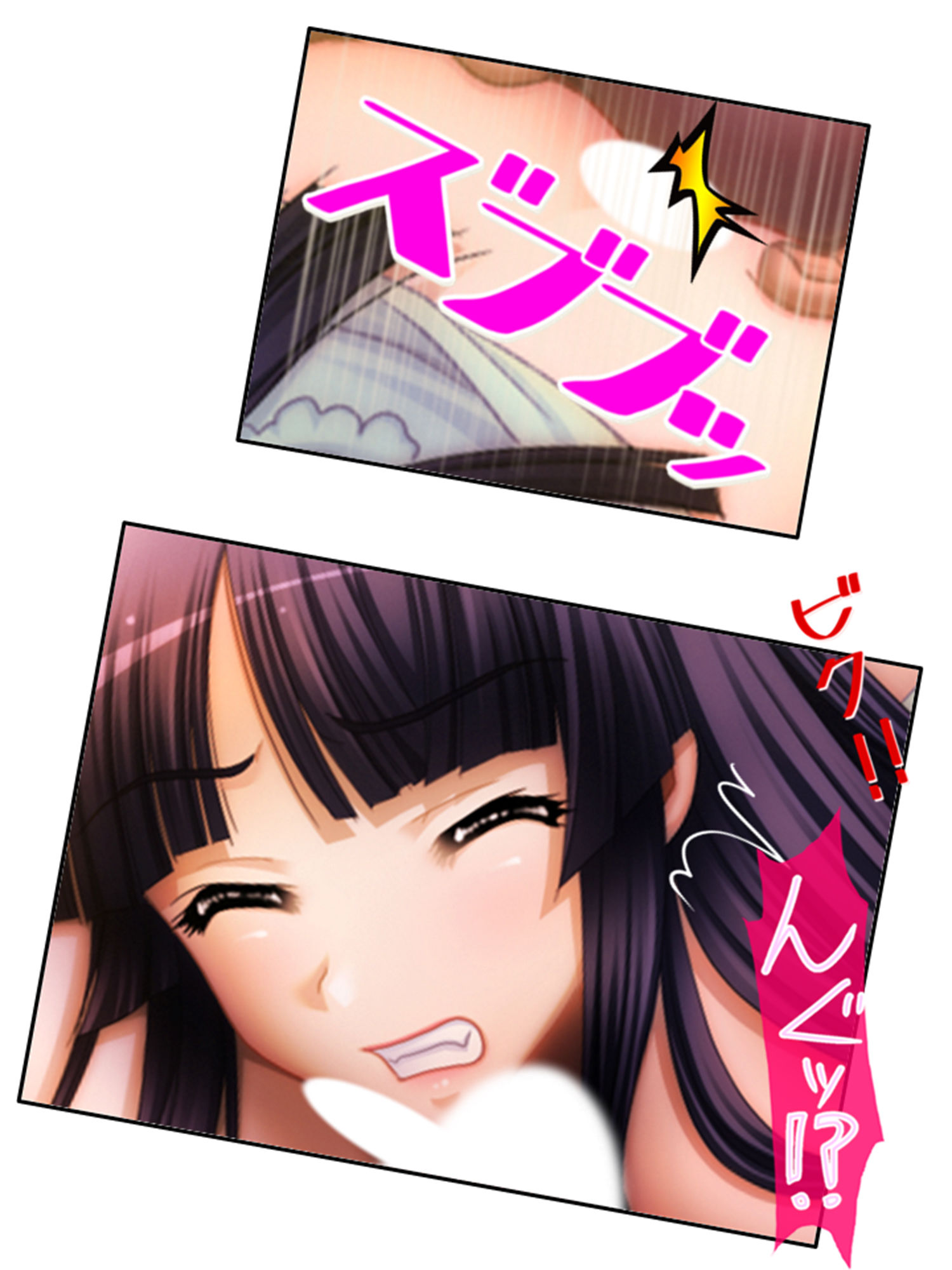 手段を択ばぬ島民は二人の巫女を襲い続ける ＜総集編＞ サンプル7ページ目