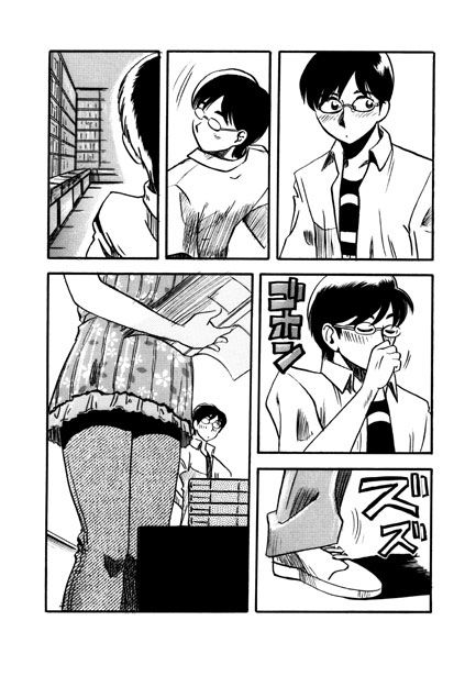 本キートーク サンプル3ページ目
