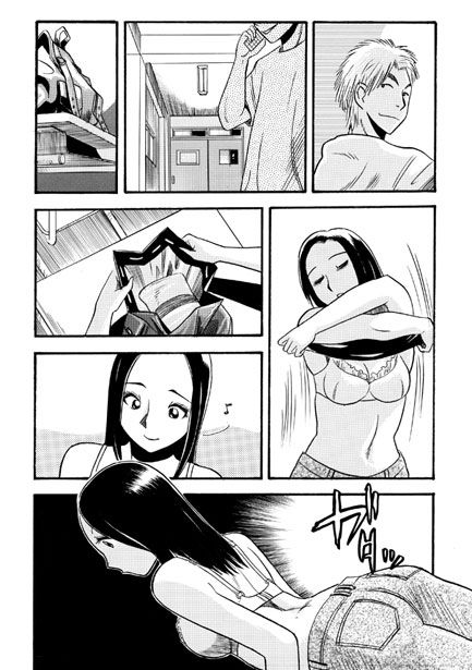 汗と涙のフェスティバる サンプル3ページ目