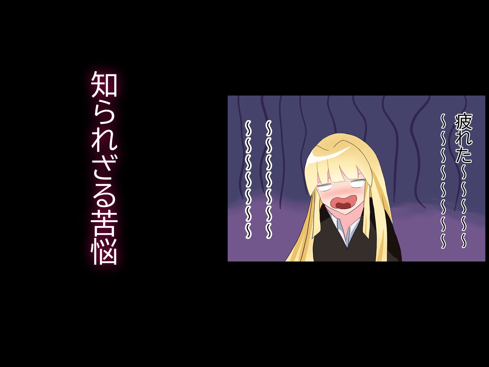 インモラルプロジェクトSEX サンプル4ページ目