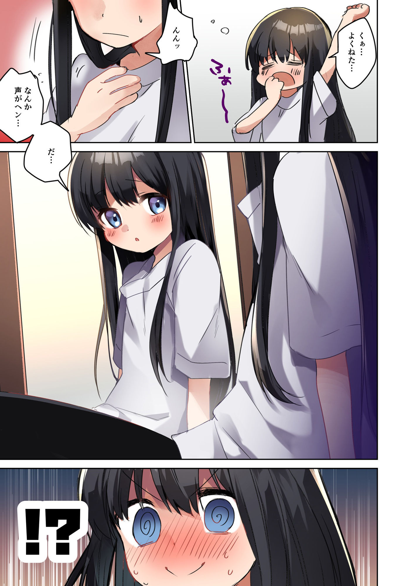 美少女漫画家♂が美少女になって美少女にHな事をされる話 サンプル3ページ目