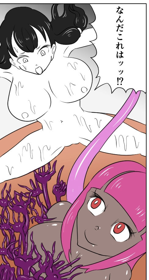 くすぐり植物女の怪─完結編─ サンプル8ページ目
