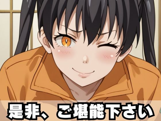【フルカラーコミック】たまきのラッキースケベられ人生  勘違いからパイズリ、パイズリフェラ、顔射、正常位、騎乗位、後背位まですることに…  大容量500P（漫画135P＋おまけ365P） サンプル9ページ目
