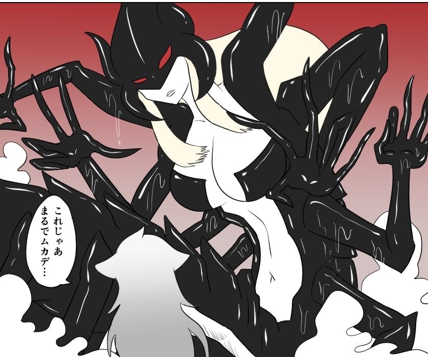 サソリ女のくすぐり地獄 サンプル6ページ目