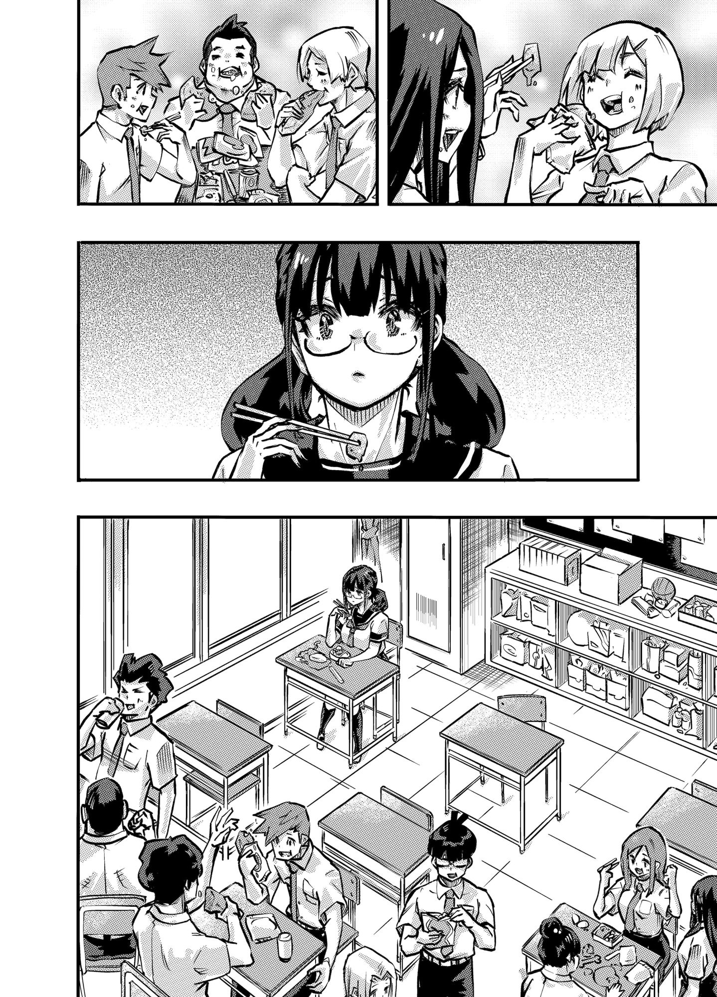 処女メガネと大量精子童貞 サンプル1ページ目