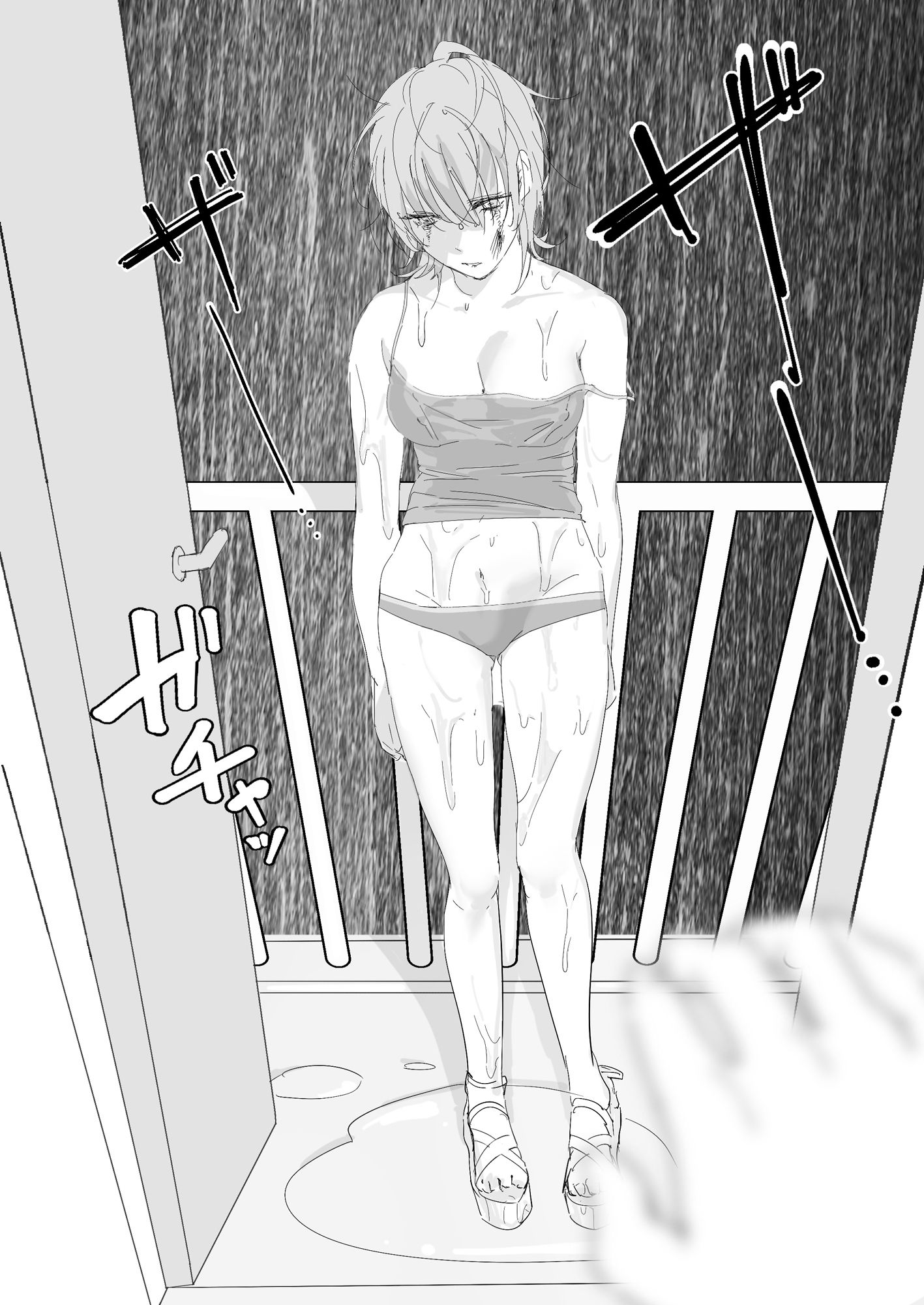 ダウナー系家出少女に襲われてノリで同棲する話 サンプル8ページ目