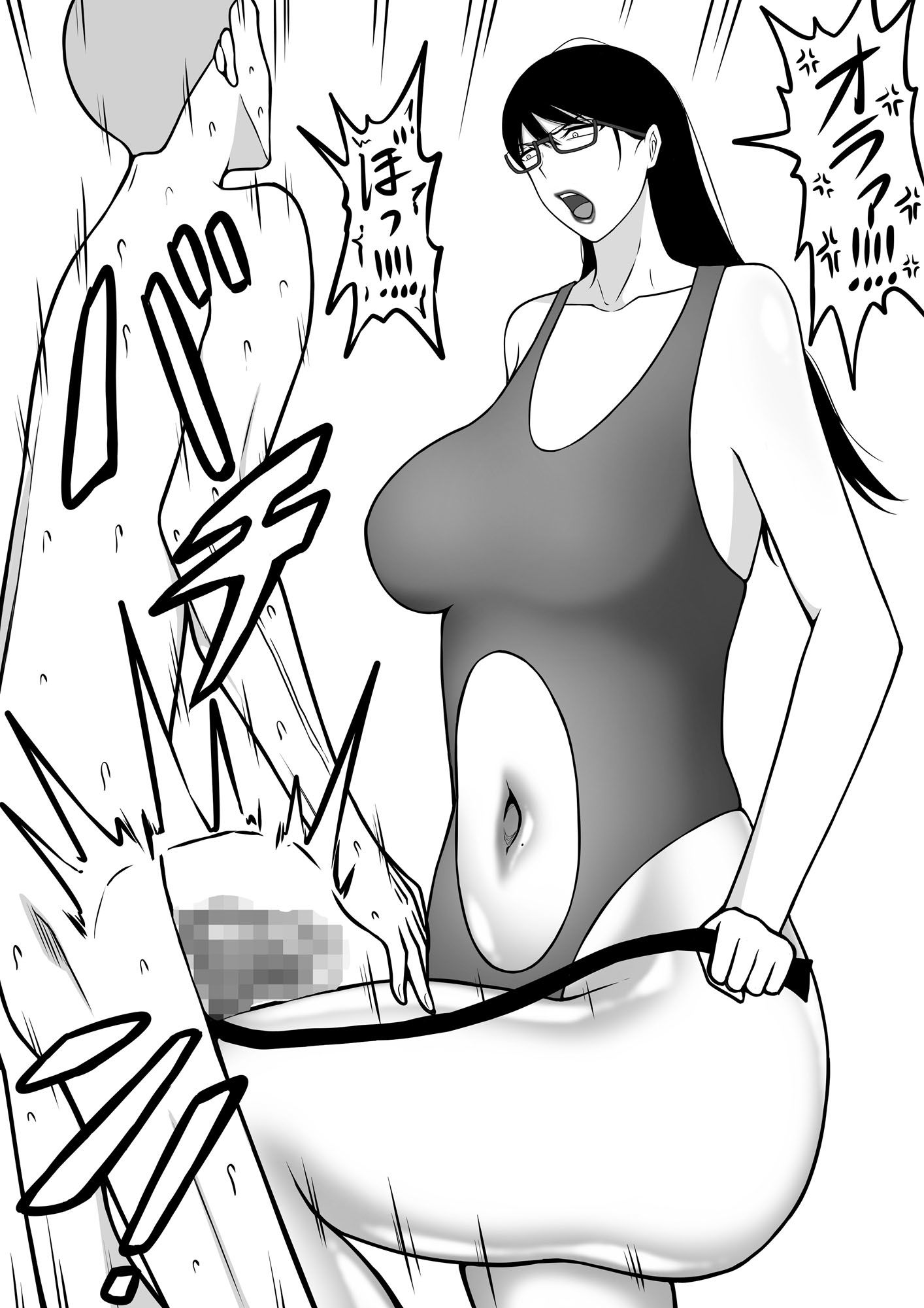 男からエロい目で見られるのを許さない水泳部女子3 サンプル7ページ目