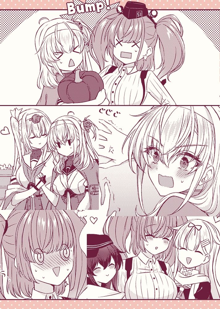 艦○ハートスワップ！？〜ハロウィン★ナイトメア〜 サンプル5ページ目