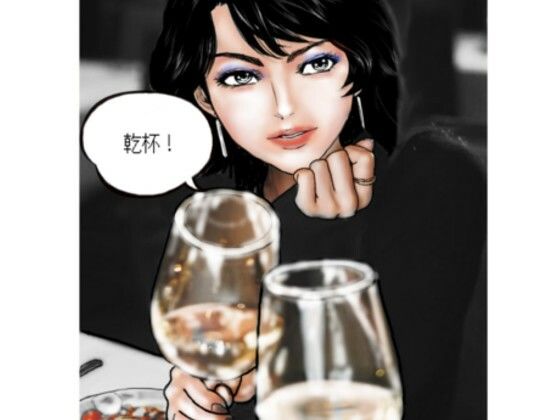 野望の女王5 サンプル1ページ目