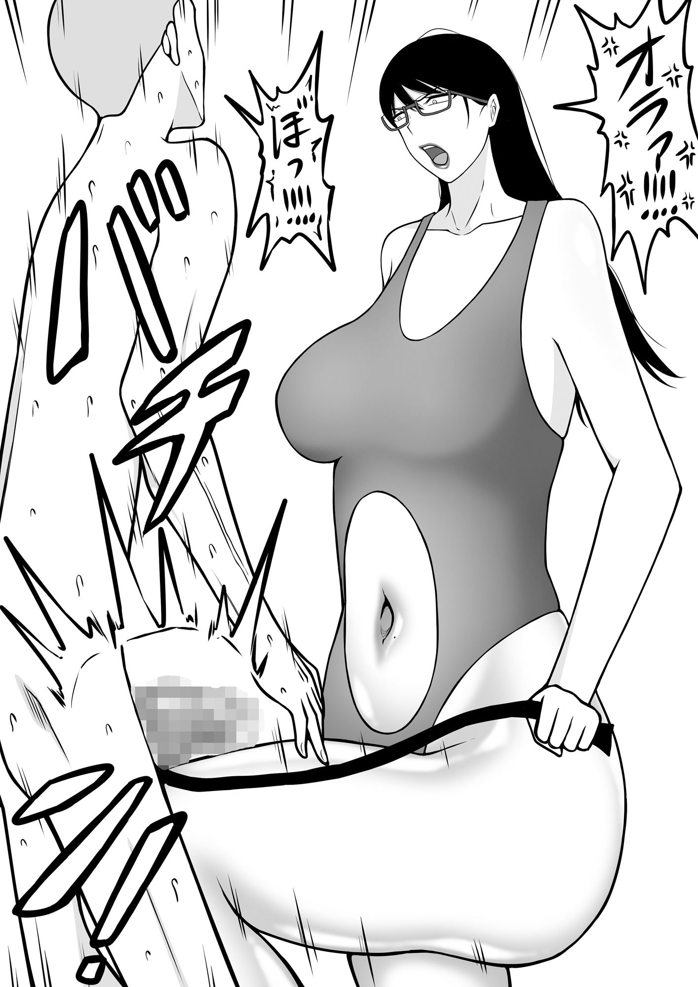男からエロい目で見られるのを許さない水泳部女子3と4セット サンプル3ページ目