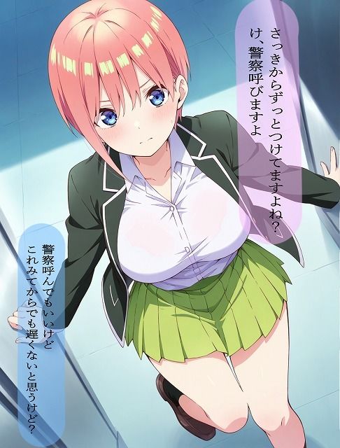 五〇分一花きょうはく サンプル1ページ目