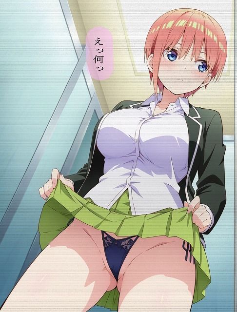 五〇分一花きょうはく サンプル2ページ目