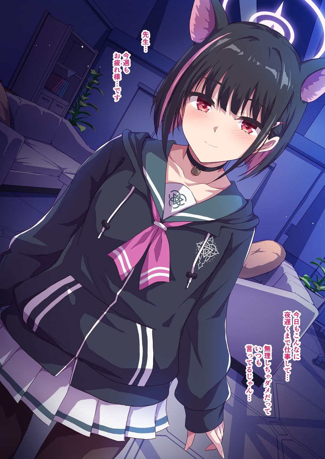 えっちなイラストまとめ本 サンプル2ページ目