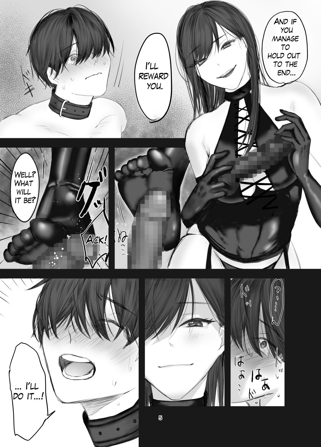 The Story of How I Became an SNS Domme’s Pet 1 サンプル3ページ目