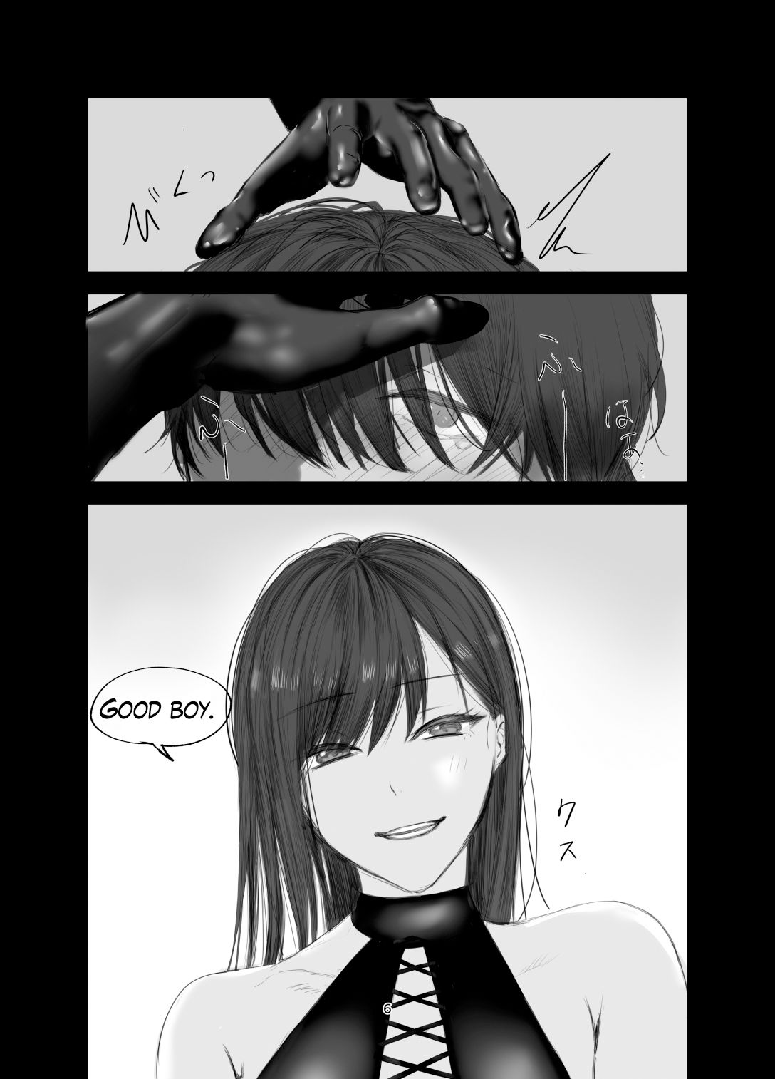 The Story of How I Became an SNS Domme’s Pet 1 サンプル4ページ目