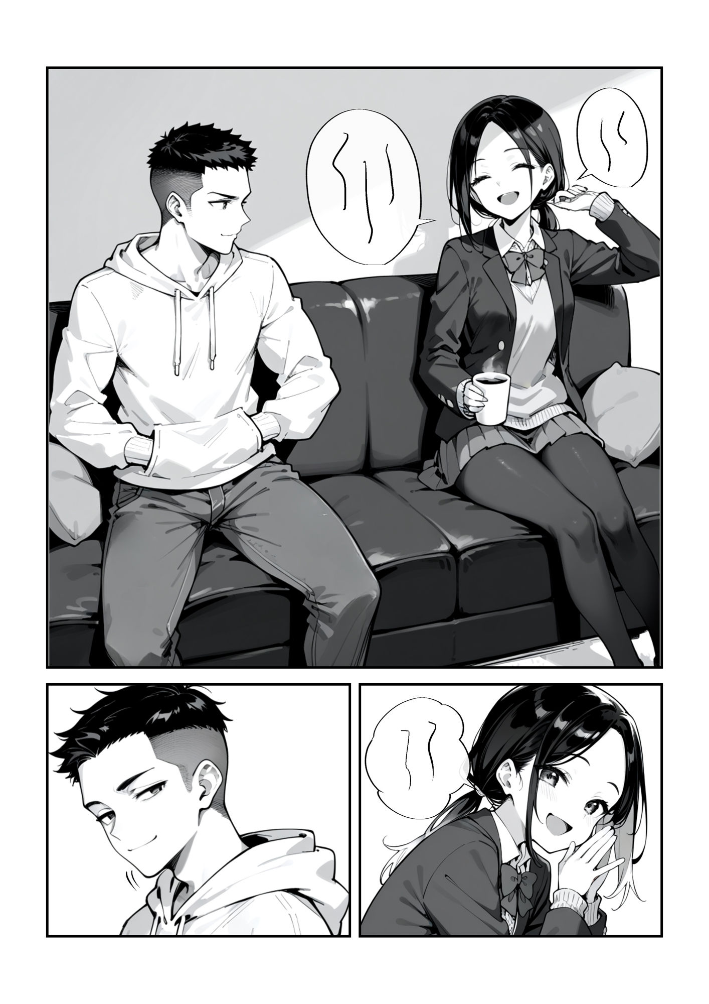 踏みにじられる従姉妹 サンプル3ページ目