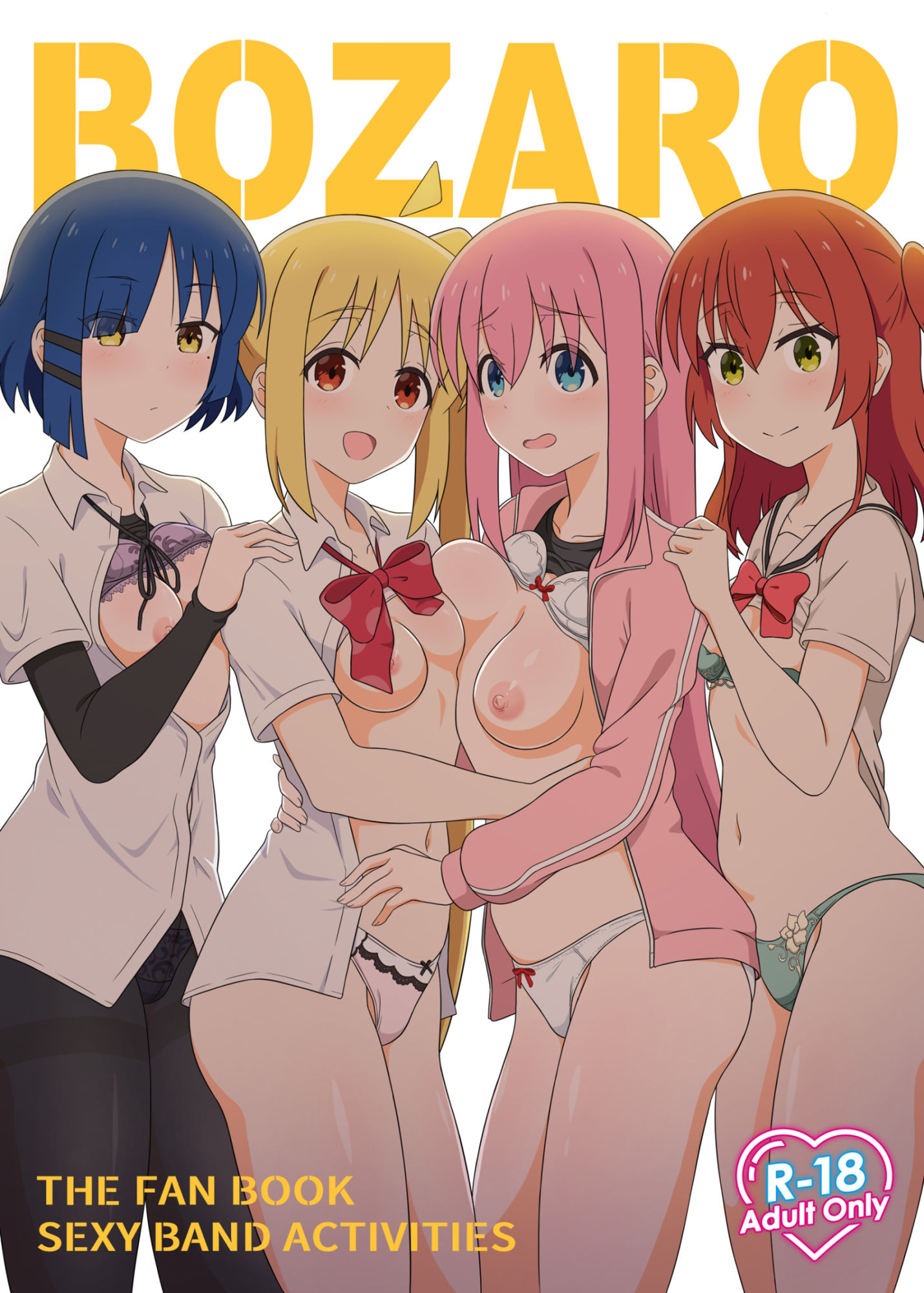 BOZARO TEH FAN BOOK サンプル1ページ目