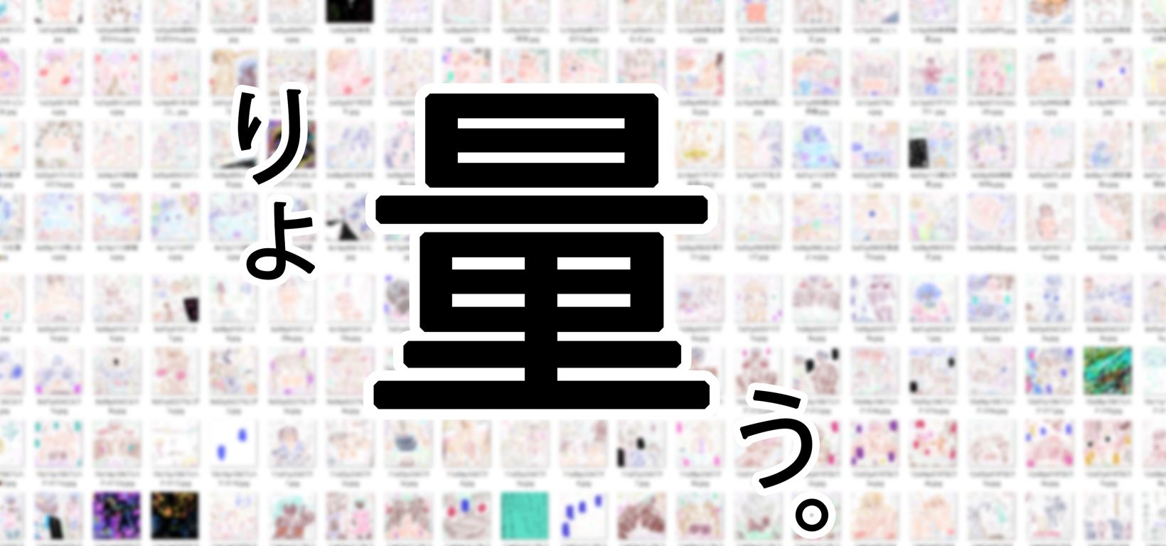 【一気読み合本版】ヒロカワミズキの看板娘フルカラーコミック サンプル1ページ目