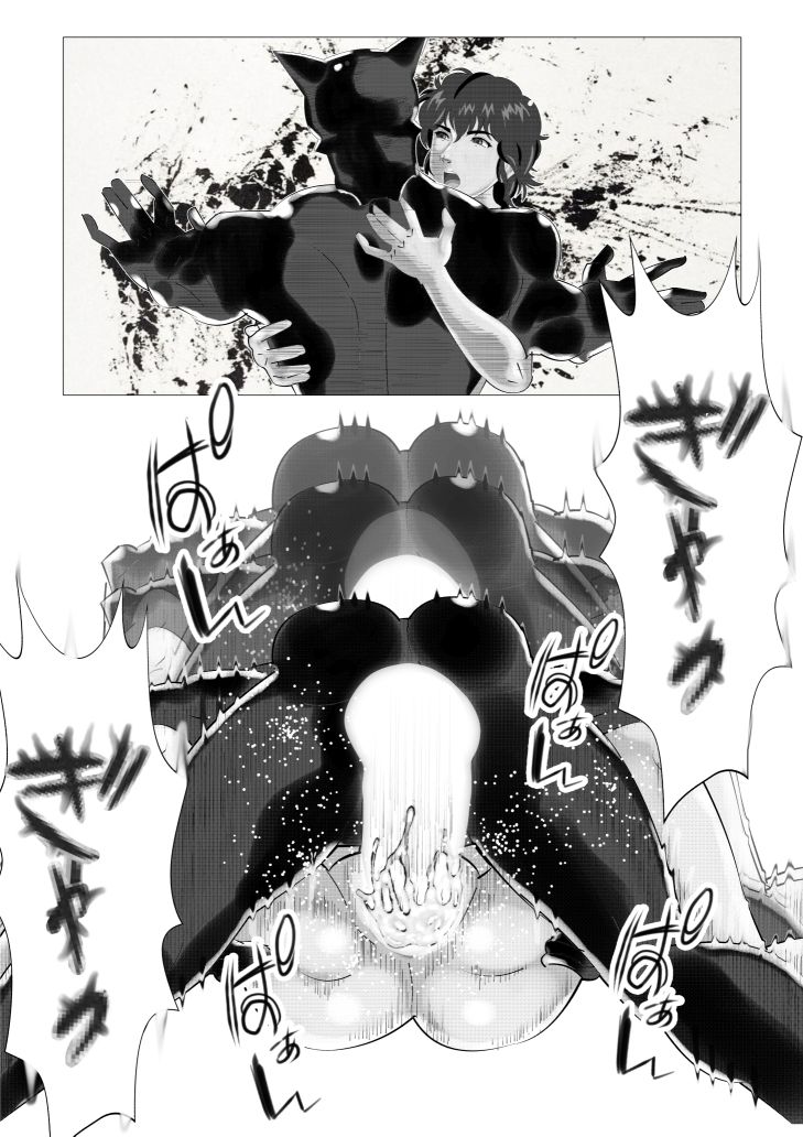 私が悪魔と契約した理由 サンプル6ページ目