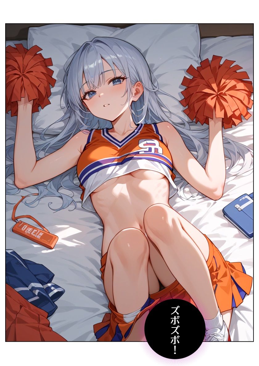 オモチ〜OMOCHI〜3 サンプル1ページ目