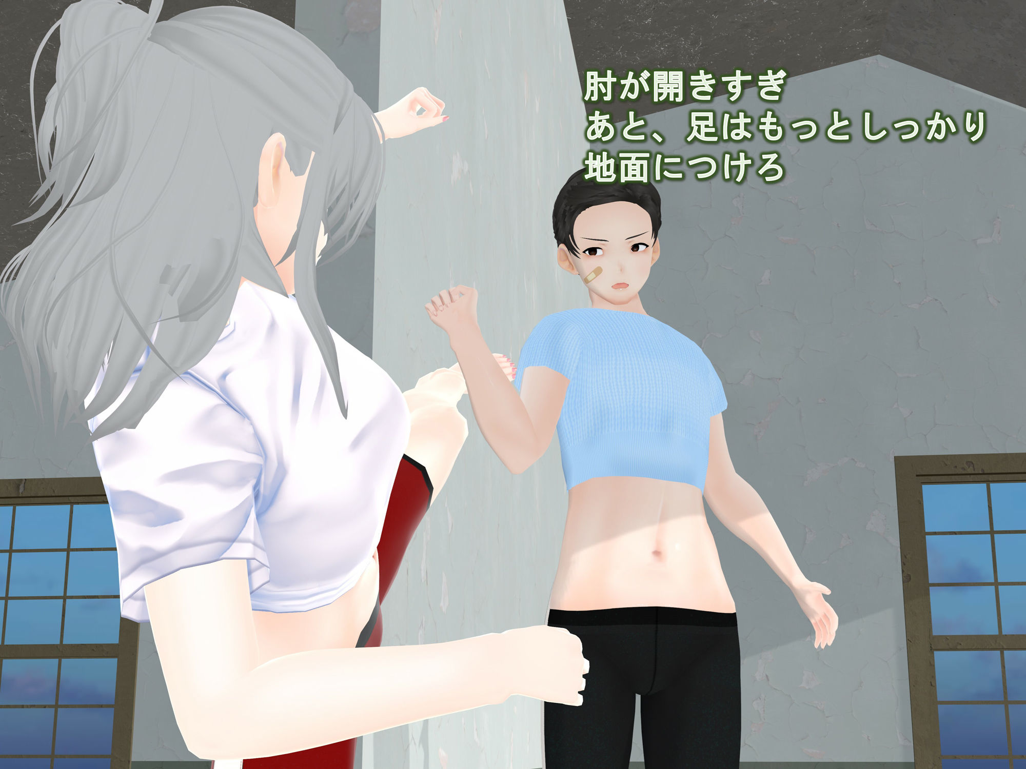 女子だけ成長 男子を追い抜く 成長音〜キックボクシング編〜 サンプル3ページ目